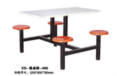 XD-餐桌椅-006