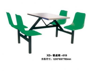 XD-餐桌椅-019