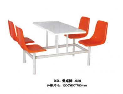 XD-餐桌椅-020