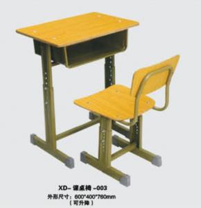 XD-课桌椅-003