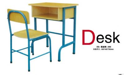 XD-课桌椅-005
