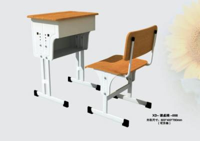 XD-课桌椅-008