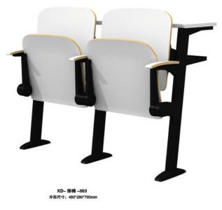 XD-排椅-003