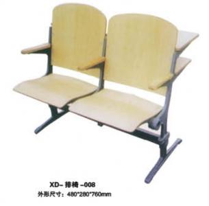 XD-排椅-008