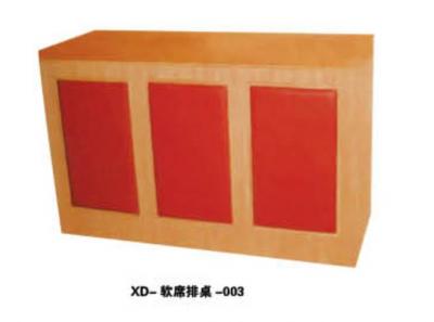 XD-软席排桌-003