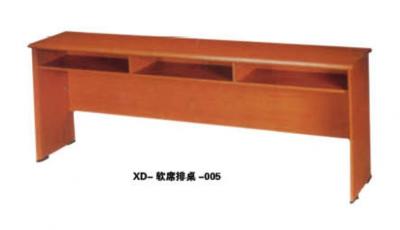 XD-软席排桌-005