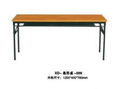 XD-条形桌-009